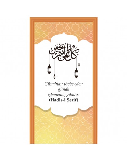 İmam Hatip Kapı Giydirme 19