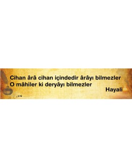 Edebiyat Sokağı Kiriş Yazısı 3